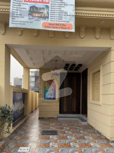 ڈی ایچ اے 11 رہبر لاہور میں 3 کمروں کا 5 مرلہ مکان 2.35 کروڑ میں برائے فروخت۔