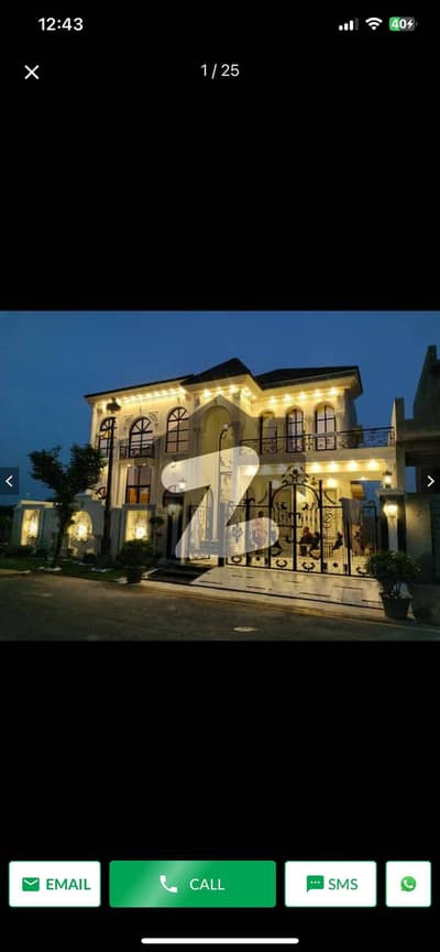 خیابانِ امین ۔ بلاک ایل خیابانِ امین,لاہور میں 10 مرلہ رہائشی پلاٹ 1.3 کروڑ میں برائے فروخت۔