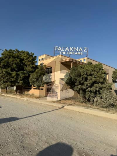 Falaknaz Dreams 118 sqy plot for sale
