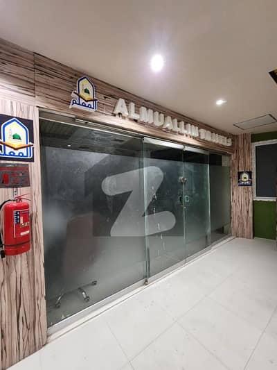 Ready Rented Shops & Offices For Sale Prime Location, Rashid Minhas Road