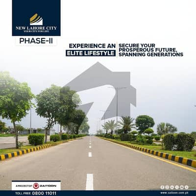 10 Marla Plot NFC Phase 2 , Plot Number 765 Block G, 40 Wide Road