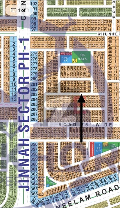 1 Kanal E Block Possession Plot For Sale 1 Kanal E Block Possession Plot For Sale