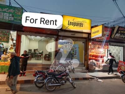 Main Road Shop for Rent on Faisal Ghumman Shaheed Road   Nishat Colony Lahore