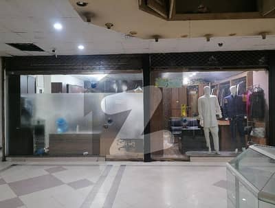 Property For sale In Siddique Trade Center Lahore Is Available Under Rs. 15000000