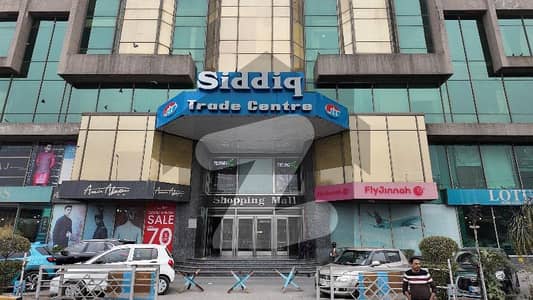 Reserve A Centrally Located Corner Shop In Siddique Trade Center
