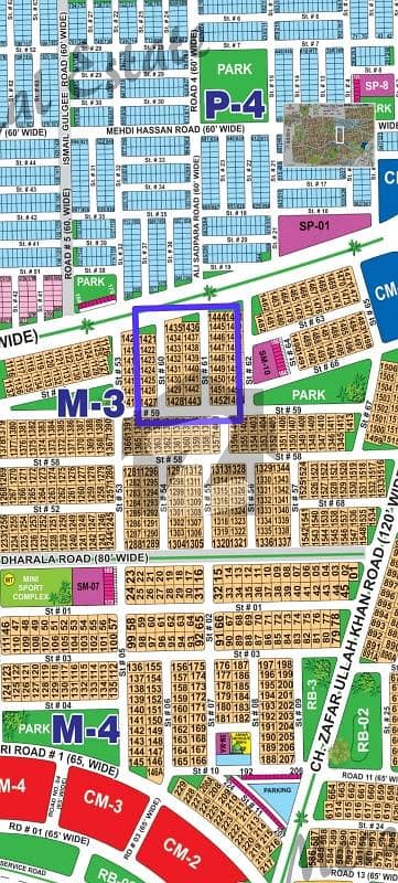 DHA multan sector M, plot for sale .