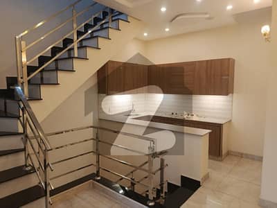 8 Marla House With 8 Marla Garden