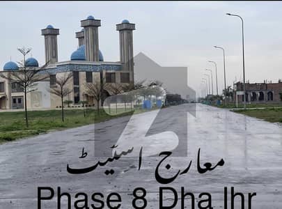 Kanal plot 70 ft Road lowest price