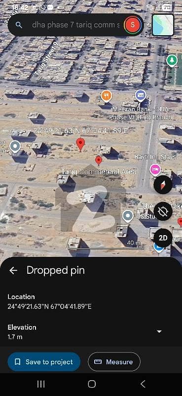 100 yards commercial plot dha phase 7 extension