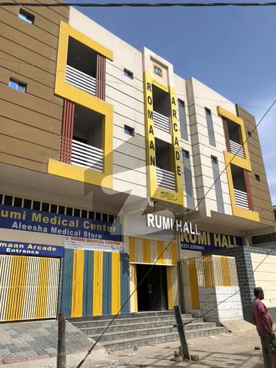 4 Lac Monthly Rental Income School Rented Commercial Building For Sale Prime Location