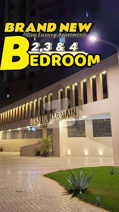 برج-ال-حرمین یونیورسٹی روڈ,کراچی میں 3 کمروں کا 7 مرلہ فلیٹ 70.0 ہزار میں کرایہ پر دستیاب ہے۔