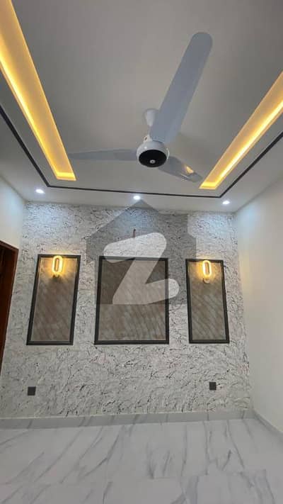 3 Marla Beautiful House For Sale | Alkabir Town Raiwind Road Lahore