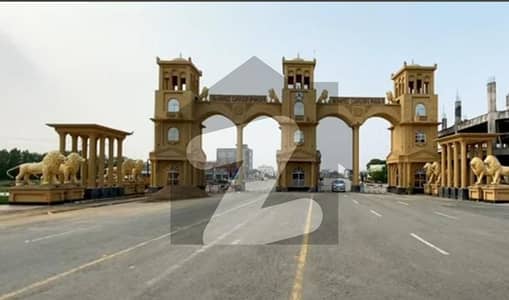 3 Marla Plot on Main Canal Road Lahore | Best Price Deal | Al Hafeez Garden Phase 2