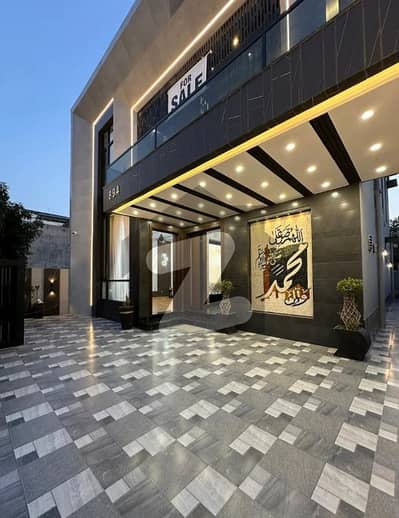 اتحاد ٹاؤن ڈسکہ روڈ,سیالکوٹ میں 3 کمروں کا 5 مرلہ مکان 2.25 کروڑ میں برائے فروخت۔