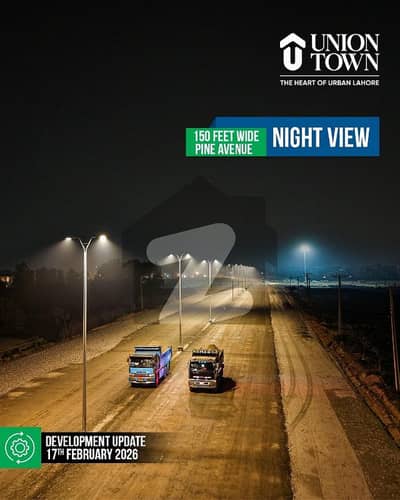 5 Marla Residential Plot Available For Sale On 2 Year Easy Installment Plan In Union Town Main Abdul Sattar Edhi Road Lahore