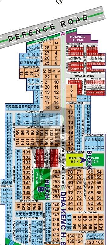 60Ft road commercial 4m plot for sale