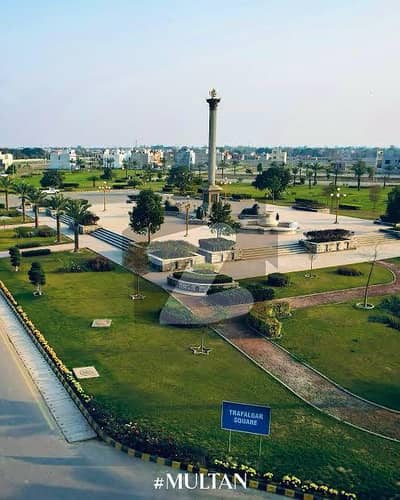 سٹی ہاؤسنگ ملتان میں 10 مرلہ رہائشی پلاٹ 42.0 لاکھ میں برائے فروخت۔