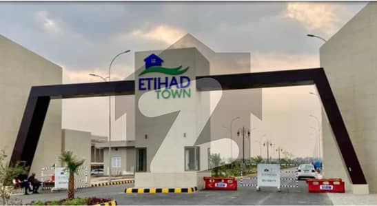 Golden Investment 5 Marla in Etihad Town Phase 3 Secure Future