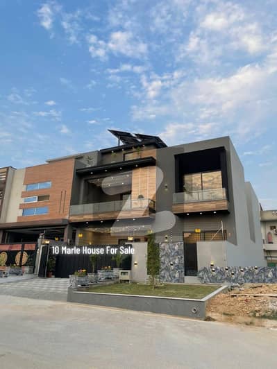 10 marla house with 70 feet road @5.80 Cr in Sector B17 Islamabad 10 marla house with 70 feet road @5.80 Cr in Sector B17 Islamabad