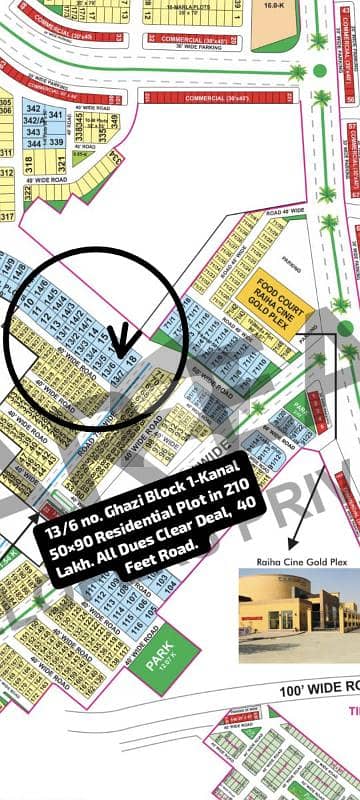 13/6 No. Ghazi Block 1-Kanal (50 By 90) Residential Plot All Dues Clear Deal, 40 Feet Road Best Location For Constructing Your Dream House In Bahria Town Lahore