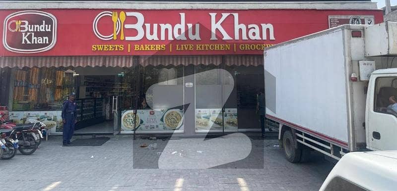 1 KANAL Building For Sale On Main Boulevard ALLAMA IQBAL TOWN 1 KANAL Building For Sale On Main Boulevard ALLAMA IQBAL TOWN