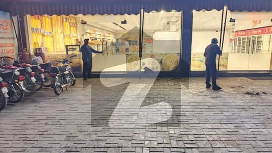 علامہ اقبال ٹاؤن لاہور میں 1 کنال عمارت 22.5 کروڑ میں برائے فروخت۔