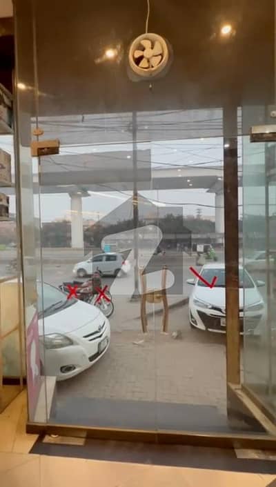 2.5 Marla Triple Storey Building For Sale In Multan Road Awan Town Lahore