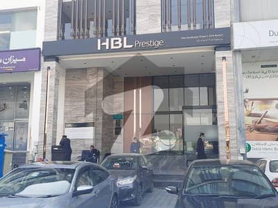 MAIN 150ft Road Commercial 8marla Building For Sale in CCA Phase 5 DHA