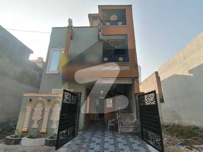 الرحمان فیز 2 - بلاک آئی الرحمان گارڈن فیز 2,الرحمان گارڈن,لاہور میں 4 کمروں کا 4 مرلہ مکان 1.8 کروڑ میں برائے فروخت۔ الرحمان فیز 2 - بلاک آئی الرحمان گارڈن فیز 2,الرحمان گارڈن,لاہور میں 4 کمروں کا 4 مرلہ مکان 1.8 کروڑ میں برائے فروخت۔