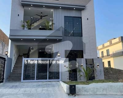 Ideal House In Islamabad Available For Rs. 28000000 Ideal House In Islamabad Available For Rs. 28000000