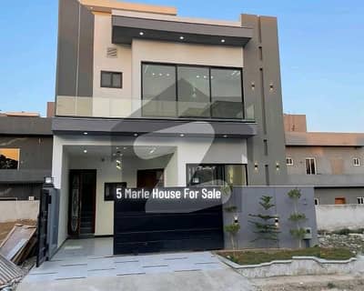 5 Marla House Is Available In Affordable Price In MPCHS - Block F