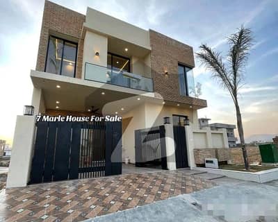 ایم پی سی ایچ ایس - بلاک ای ایم پی سی ایچ ایس ۔ ملٹی گارڈنز,بی ۔ 17,اسلام آباد میں 7 مرلہ مکان 3.55 کروڑ میں برائے فروخت۔