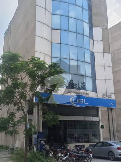 DHA Phase 8 EX Park View 8 Marla Commercial Plaza For Sale