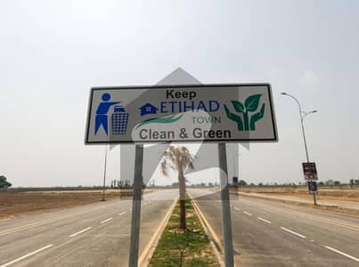 اتحاد ٹاؤن فیز 1 - پریمیئر انکلیو اتحاد ٹاؤن فیز ١,اتحاد ٹاؤن,رائیونڈ روڈ,لاہور میں 5 مرلہ رہائشی پلاٹ 1.35 کروڑ میں برائے فروخت۔