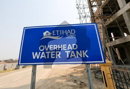 Commercial Plots For Sale In Etihad Town Phase 3 ,3 Year Installment Plan Prime Location
