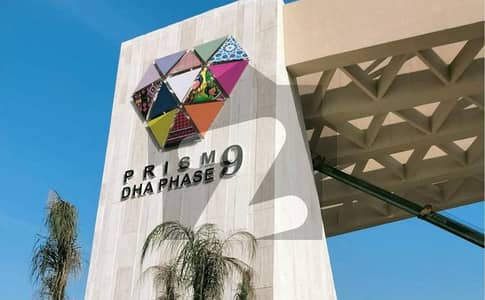 4 Marla Commercial Plot in DHA Phase 9 (Prism) Block A