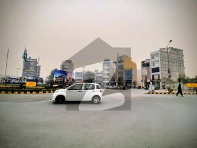 Buying A On Excellent Location Residential Plot In Lahore?