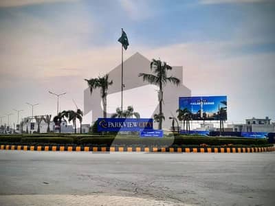 On Excellent Location Residential Plot In Park View City - Jade Block Sized 6.79 Marla Is Available