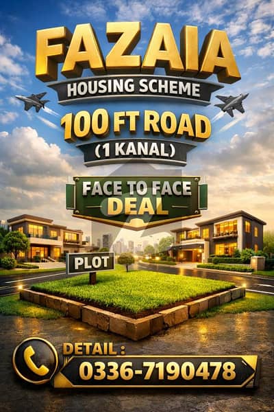 100 Ft Road Urgent For Sale