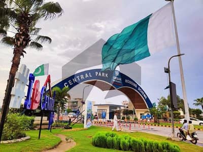 5 MARLA PLOT ONLY 41 LAC ALL DUES CLEAR CENTRAL PARK HOUSING SCHEME LAHORE BLOCK H