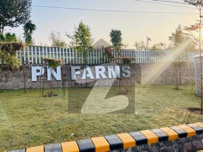 ناول فارمز ہاؤسنگ سکیم اسلام آباد میں 5 کنال رہائشی پلاٹ 4.48 کروڑ میں برائے فروخت۔