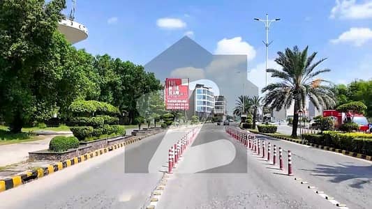 Find Your Ideal Commercial Plot In Lahore Under Rs. 110000000
