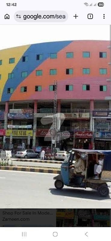 City Tower Link Road Lahore Ground Floor Shop