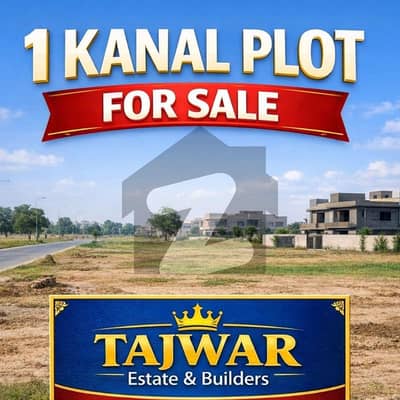 بینکرس ایوینیو کوآپریٹو ہاؤسنگ سوسائٹی لاہور میں 1 کنال رہائشی پلاٹ 1.7 کروڑ میں برائے فروخت۔