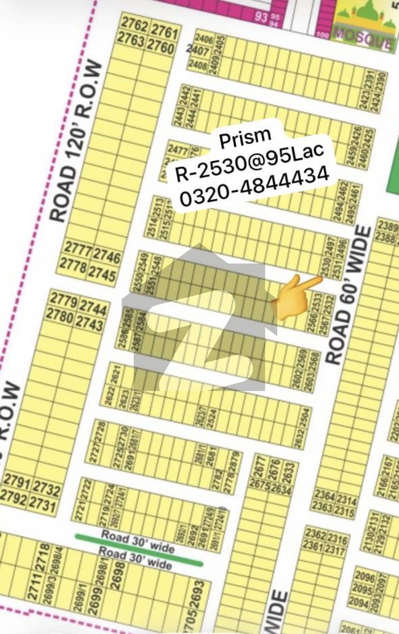 Plot # 2530 Block R Near Park 5Marla Plot Possession For Sale DHA Phase ...