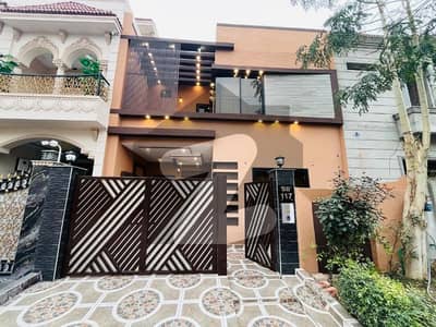 Affordable Prime Location House Available For sale In Citi Housing Society