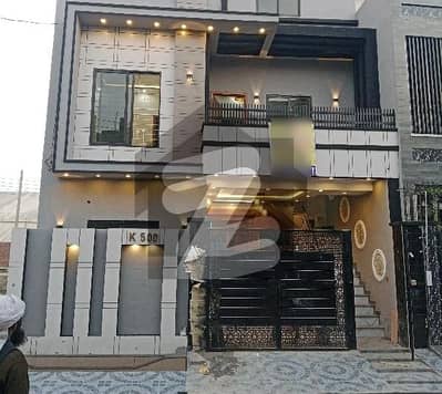 الرحمان گارڈن فیز 2 الرحمان گارڈن,لاہور میں 5 کمروں کا 5 مرلہ مکان 2.45 کروڑ میں برائے فروخت۔