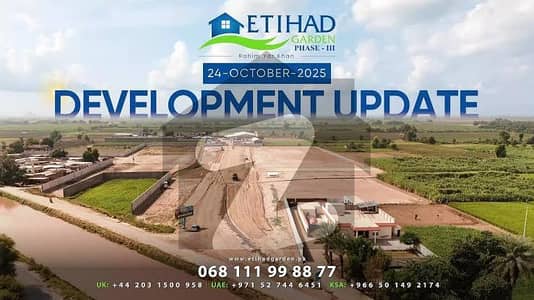 7 Matla Residential Plot For Sale