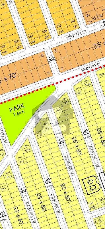 5 Marla C Block Faisal Hills