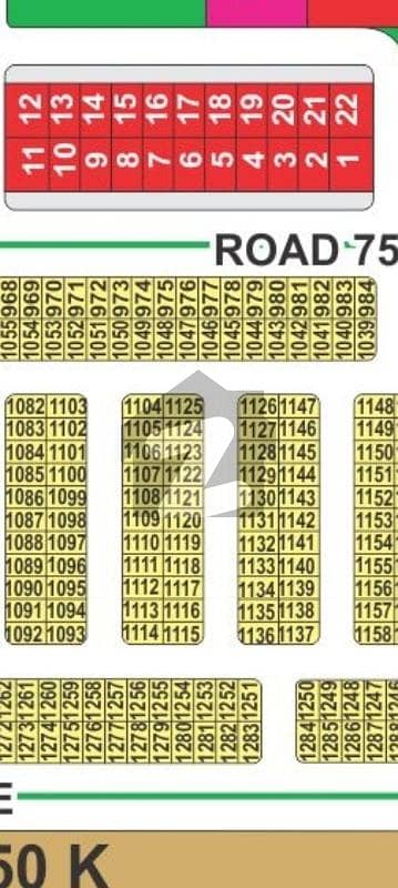 LDA city Lahore j block 5 Marla plot for sale